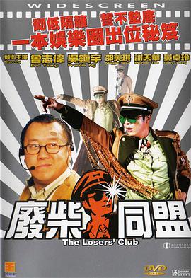 国产成人亚洲精品影院